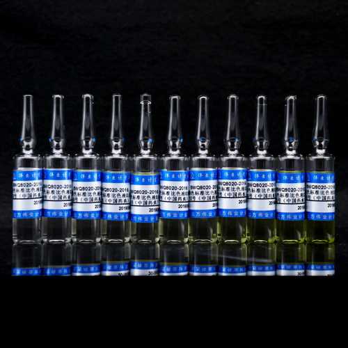 Yellowish-green colorimetric solution 0.5#-10# — 0.5#, 10mL*11pieces/set