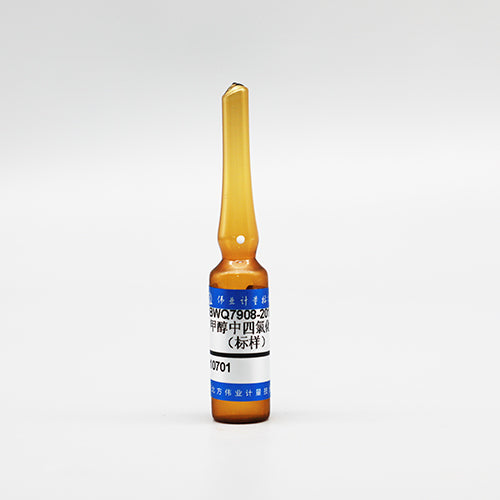 Carbon tetrachloride in methanol — 70.0μg/mL, 2mL