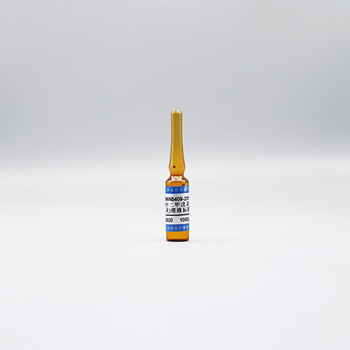Pendimethalin in acetone — 1000μg/mL, 1.2mL