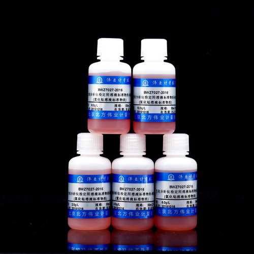 Cobalt chloride standard solution — 2.0g/L, 50mL*5