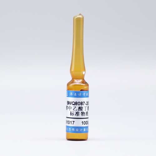 Butyl acetate in methanol — 1000μg/mL, 1.2mL