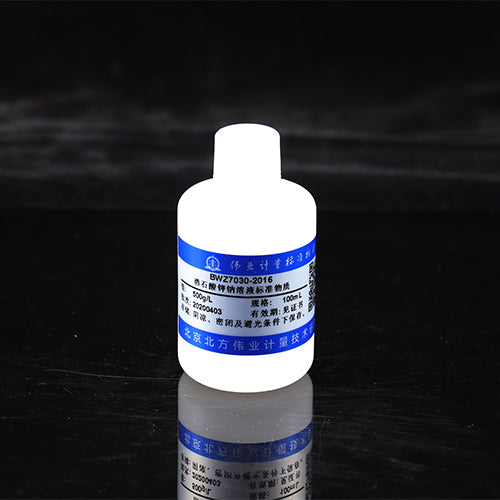 Potassium sodium tartrate solution — 500g/L, 100mL