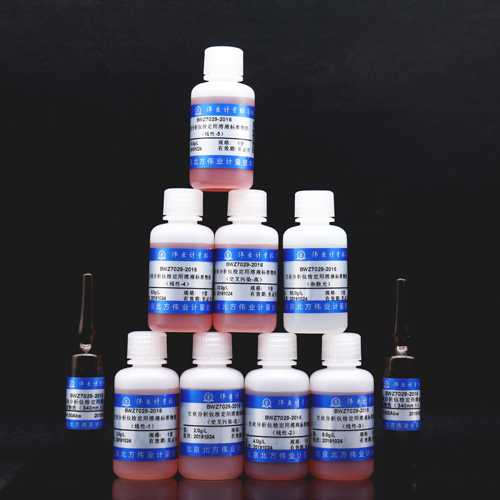 Linearity, stray light, absorbance, cross-contamination mixed standard solution — 2.0g/L, 1set