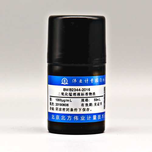 Manganese dioxide standard solution — 1000μg/mL, 50mL