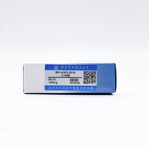 Salicylic acid — 99.85%(HPLC), 100mg
