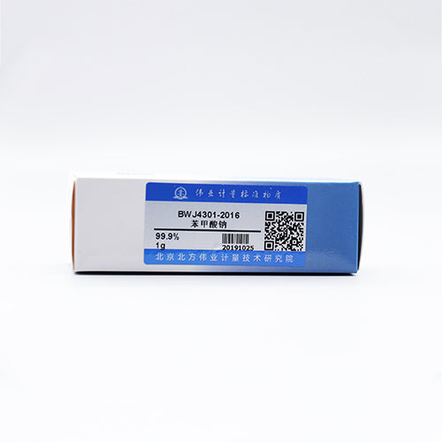 Sodium benzoate — 99.2%, 1g