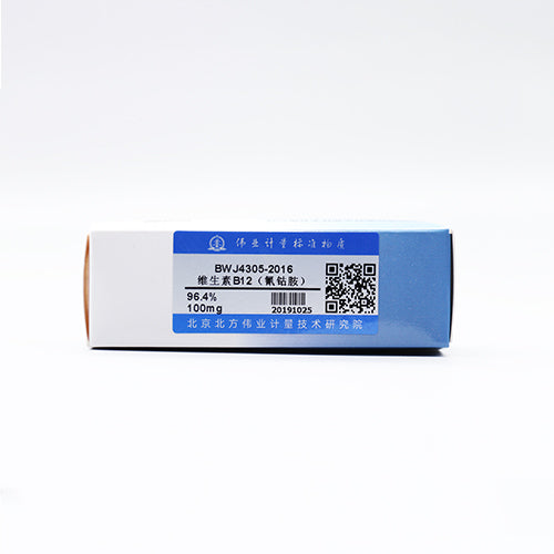 Vitamin B12 — 98.6%(HPLC), 100mg