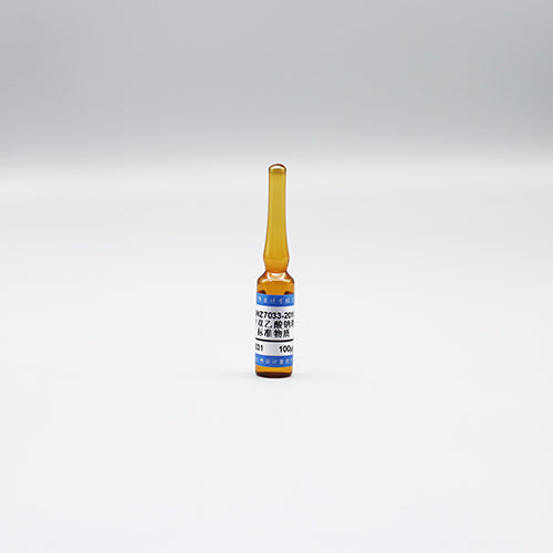 Sodium diacetate in water — 100μg/mL, 1mL