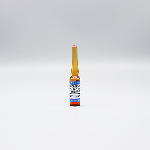 Acid orange 7 in methanol — 1000μg/mL, 1.2mL