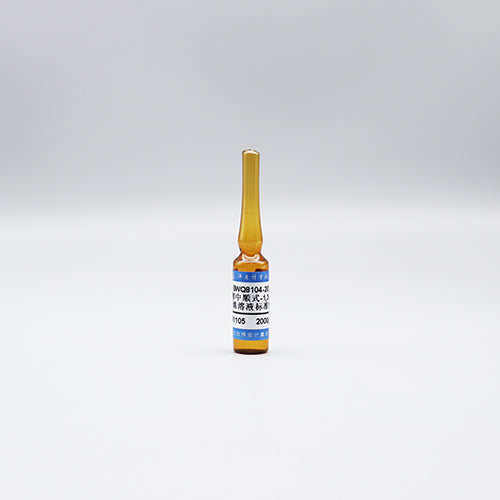 Cis-1,3-Dichloro-1-propene in methanol — 2000μg/mL, 1mL