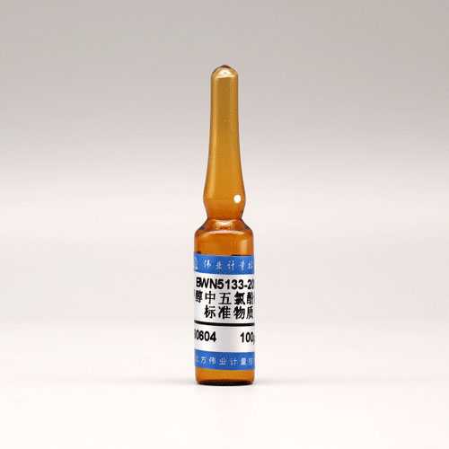 Pentachlorophenol in methanol — 100μg/mL, 1.2mL