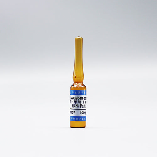Trimethoprim in methanol — 1000μg/mL, 1.2mL