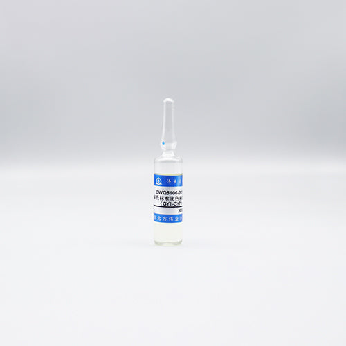 Greenish-yellow colorimetric solution GY(GY1-GY7) (EP) — GY1, 10mL*7