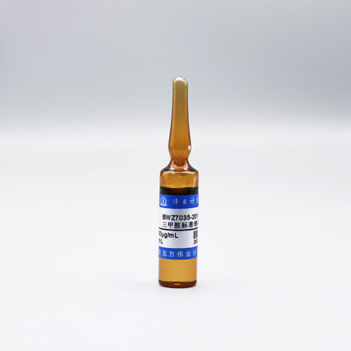 Trimethylamine in water — 1000μg/mL, 10mL