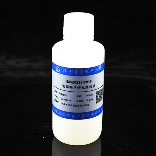 Glucose solution standard substance — 100μg/mL, 500mL