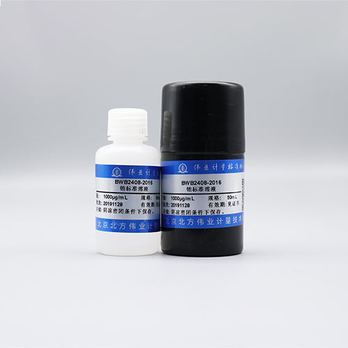 Eu standard solution — 1000μg/mL, 50mL