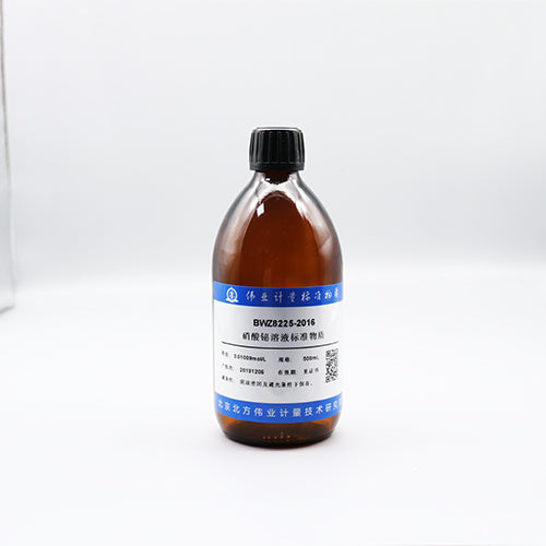 Reference material for bismuth nitrate — 0.01005mol/L, 500mL