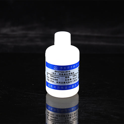 Al₂O₃ standard solution — 5000μg/mL, 100mL