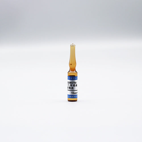 Ethylenzene in methanol — 10μg/mL, 2mL
