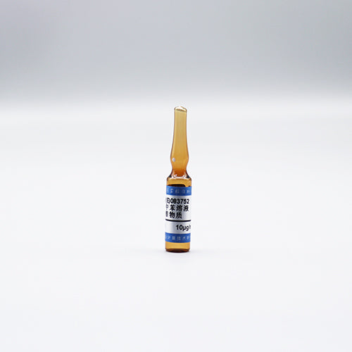 Benzene in methanol — 10μg/mL, 2mL
