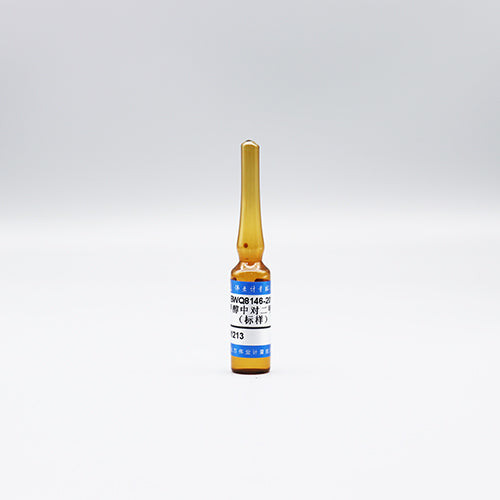 p-Xylene in methanol — 240.8μg/mL, 1.2mL