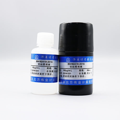 Sc standard solution — 100μg/mL, 50mL