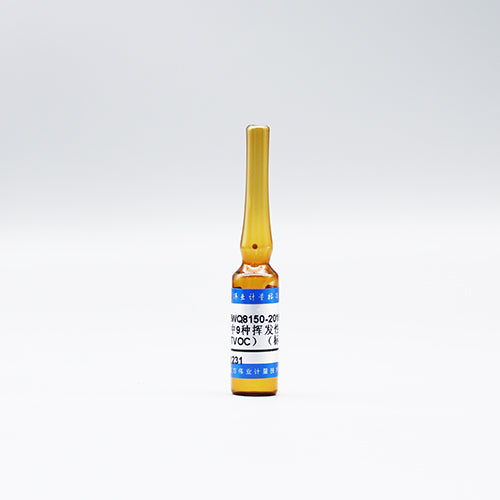 9 Mix TVOC in methanol — 120.5μg/mL, 2mL