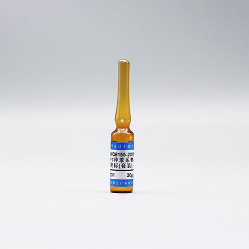 7 Mix VOCs in methanol — 5μg/mL, 2mL*5 pieces/set