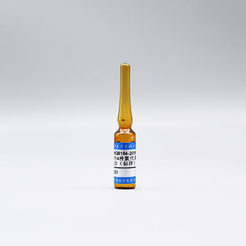 4 kinds of Chlorobenzenes in Methanol — 55.2μg/mL, 2mL