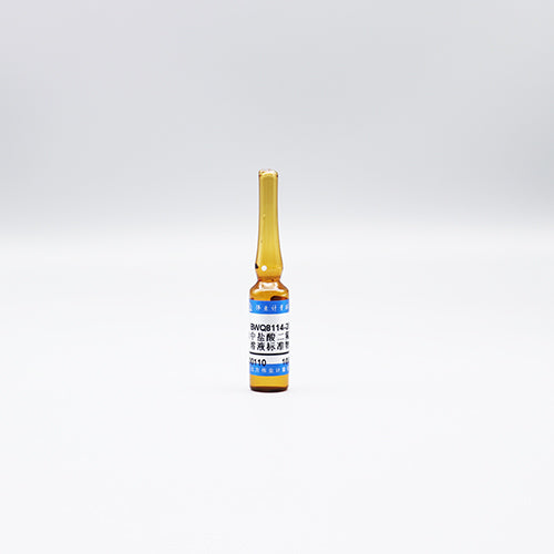 Difloxacin hydrochloride in water — 100μg/mL, 1.2mL
