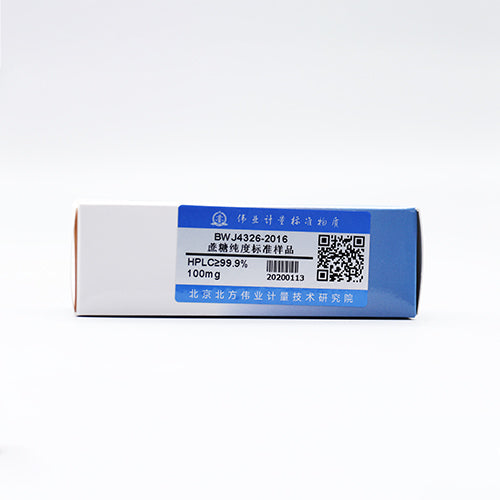 Sucrose — 99.86%(HPLC), 100mg