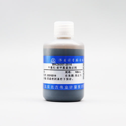 Methyl red methylene blue indicator — /, 100mL