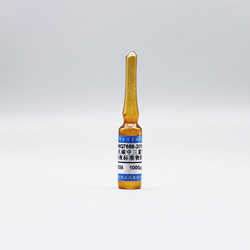 Chloroform in carbon disulfide — 1000μg/mL, 2mL