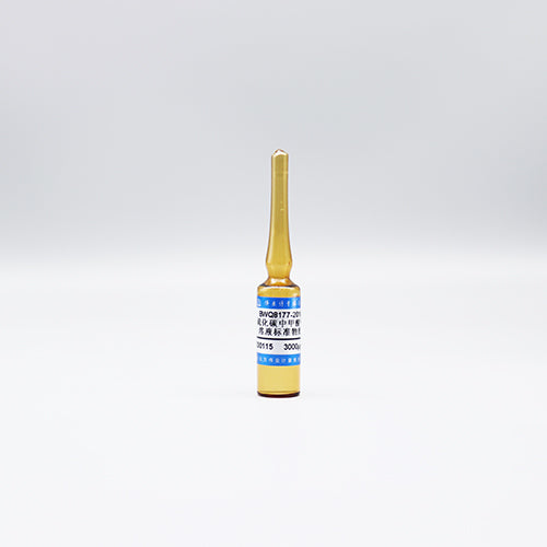 Methyl formate in carbon disulfide — 3000μg/mL, 5mL