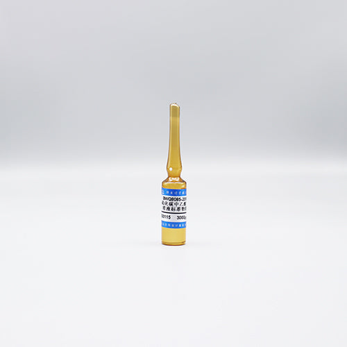 Butyl acetate in carbon disulfide — 3000μg/mL, 5mL