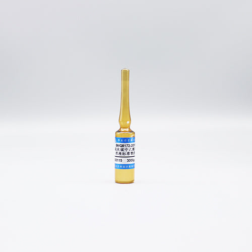 Propyl acetate in carbon disulfide — 3000μg/mL, 5mL
