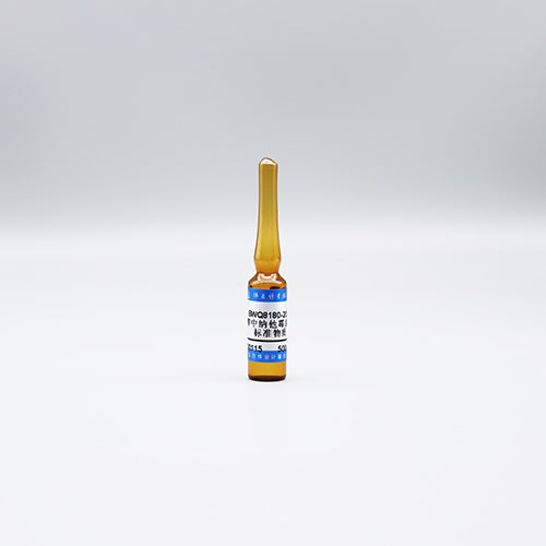 Natamycin in methanol — 500μg/mL, 1.2mL