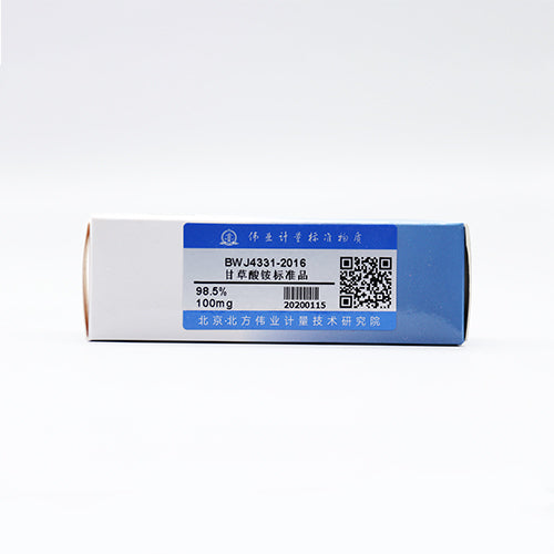 Glycyrrhizic acid ammonium salt — 98.72%(HPLC), 100mg