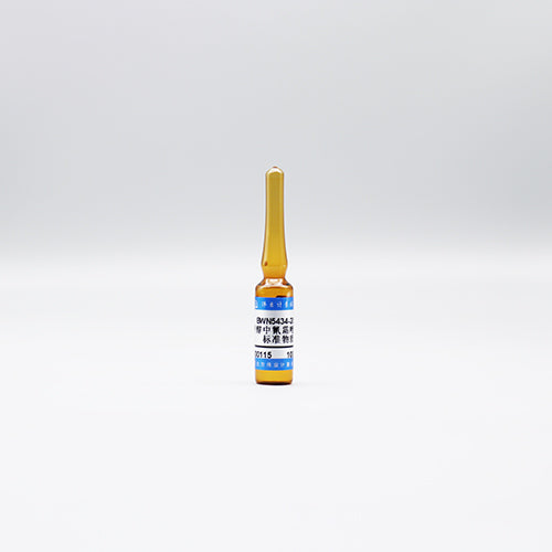Cyazofamid in methanol — 100μg/mL, 1.2mL