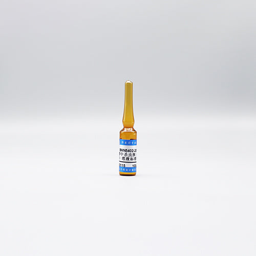 Chlordimeform in methanol — 100μg/mL, 1.2mL