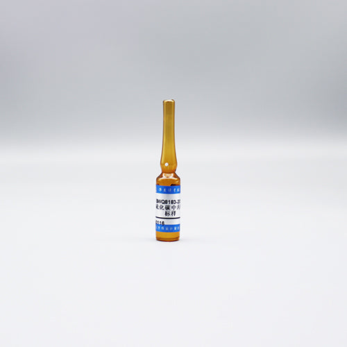 Acrylonitrile in carbon disulfide — 47.8μg/mL, 2mL
