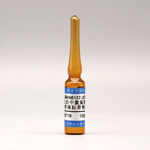 Cyhalothrin in n-hexane — 100μg/mL, 1.2mL