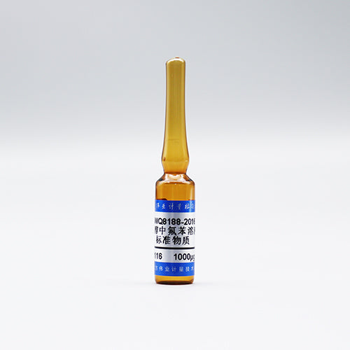 Fluorobenzene in methanol — 1000μg/mL, 1.2mL