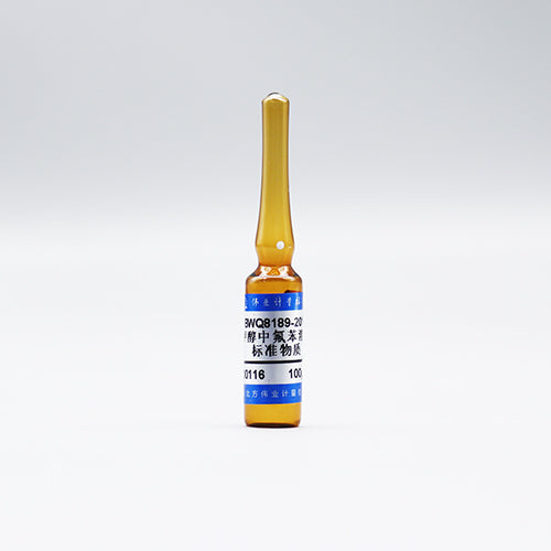 Fluorobenzene in methanol — 100μg/mL, 1.2mL
