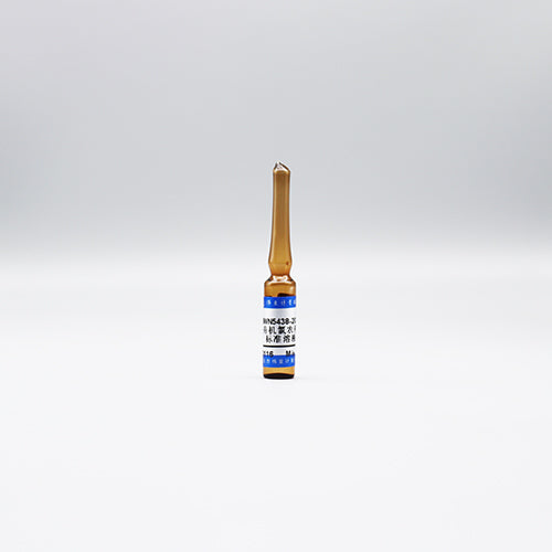 11 Mix organochlorine pesticides in toluene — 100μg/mL, 1.2mL