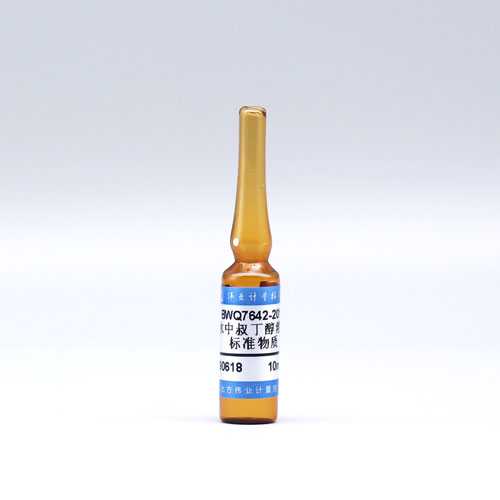 tert-Butanol in Water — 10000μg/mL, 2mL