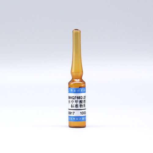 Formic acid in water — 1000μg/mL, 2mL