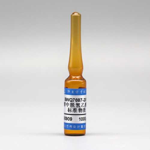 Dehydroacetic acid in methanol — 1000μg/mL, 1.2mL