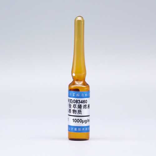 Diuron in acetone — 1000μg/mL, 1.2mL