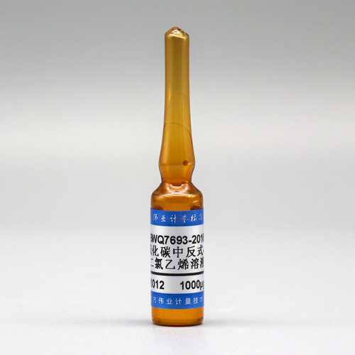 trans-1,2-Dichloroethylene in carbon disulfide — 1000μg/mL, 2mL